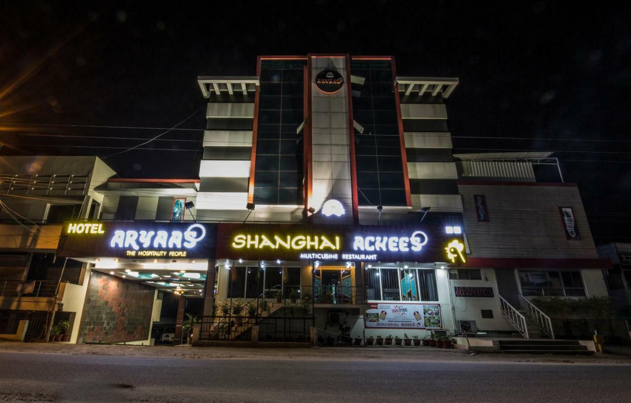 호텔 아리아스 Palayankottai 외부 사진