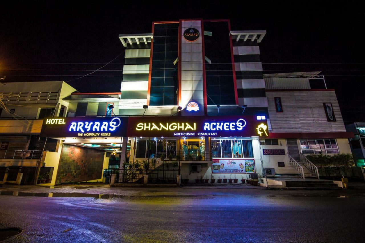 호텔 아리아스 Palayankottai 외부 사진