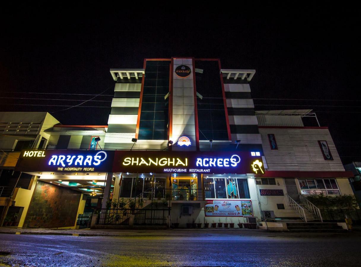 호텔 아리아스 Palayankottai 외부 사진